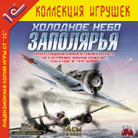 11 ������ 2005 �. ���-2 ���������: �������� ���� ���������� (24 ��������)