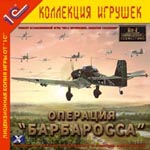 18 ���� 2004 �. ���-2 ���������: �������� "����������"�
