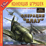 1 ������� 2004 �. ���-2 ���������: �������� "����"�