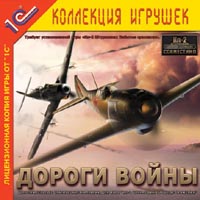19 ������� 2003 �. ���-2 ���������: ������� ��������. ������ ������ (4 �������� �� 100 ������)